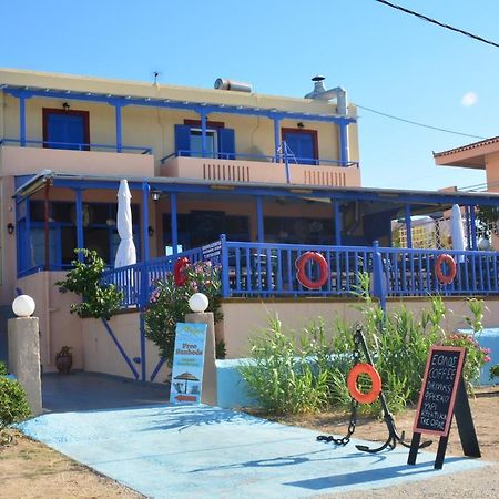 Aiolos Vagia  Екстериор снимка
